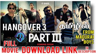 hangover 1 tamil dubbed bad words